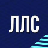 Telegram profile photo for ЛЛС