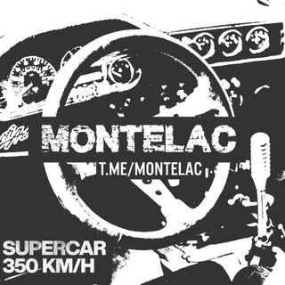 Telegram profile photo for OPEN • MONTELAC