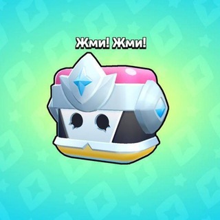 Telegram profile photo for ХАЛЯВА ТУТ!!!