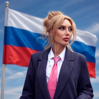 Telegram profile photo for Ирэн Волынская 📌 Права женщин 📌 Психология