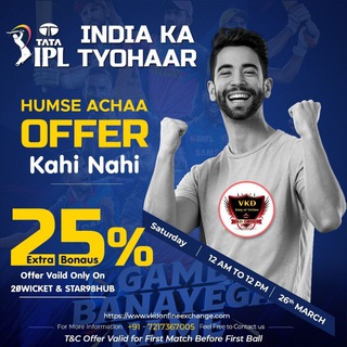 Telegram profile photo for VKD BOOK old is gold (Betting ka Baap)