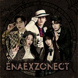 Telegram profile photo for atb enzct