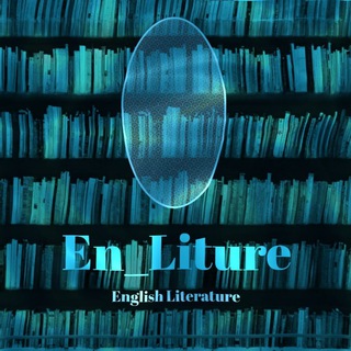 Telegram profile photo for English Literature 📚 الأدب الإنكليزي