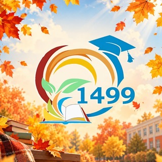 Telegram profile photo for БУДЬ НА СВЯЗИ С 1499