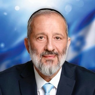 Telegram profile photo for אריה מכלוף דרעי