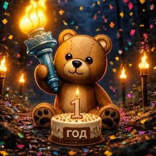 Telegram profile photo for Teddy Ton