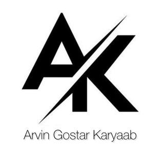 Telegram profile photo for آروین گسترکاریاب