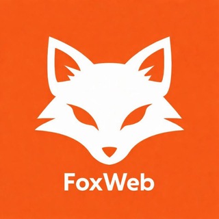 Telegram profile photo for FoxWeb Studio