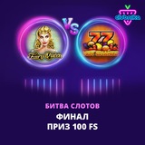 Telegram profile photo for бездепозитный бонус регистрация и вывод сразу