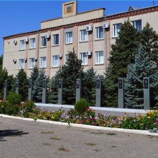 Telegram profile photo for Администрация Нефтекумского муниципального округа СК