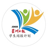 Telegram profile photo for SINCHEW-JB-NIE