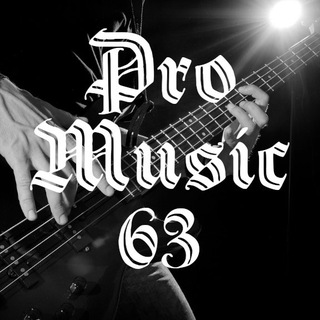 Telegram profile photo for ProMusic63