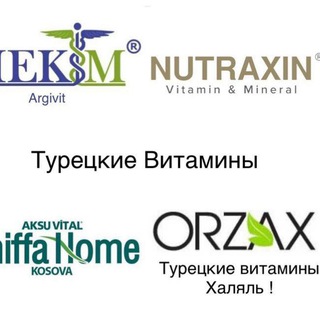Telegram profile photo for Vitaminı Ecovit