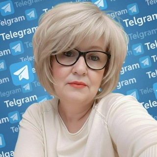 Telegram profile photo for Ваш Телеграм в порядке 🆗Ольга Гусарова