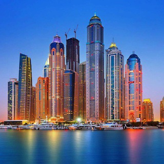 Telegram profile photo for Русские в Дубае Чат Дубай Dubai
