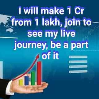 Telegram profile photo for My live journey 1 lakh to 1 crore in 10 years INSHAALLAH(1/4/17 To 31/3/27)