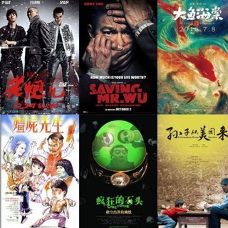 Telegram profile photo for Asian Movie Collection