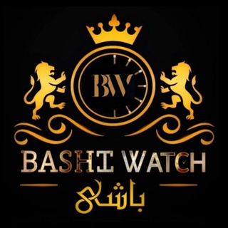 Telegram profile photo for ⌚️گالری ساعتِ باشی⌚️