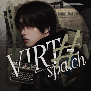 Telegram profile photo for VIRTspatch #NEWS