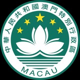 Telegram profile photo for 澳门港币/港币兑换/兑换港币/港币批发/批发港币