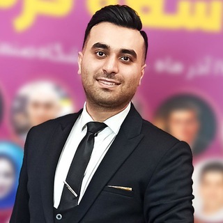 Telegram profile photo for الیاس نیک صفت
