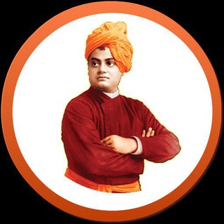 Telegram profile photo for ꧁ स्वामी विवेकानंद ࿐ ️