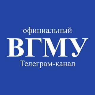 Telegram profile photo for Медиацентр 📢 ВГМУ