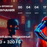 Telegram profile photo for Где найти отзывы о казино для игры на реальные деньги?