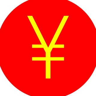 Telegram profile photo for Китай. Цены и опыт
