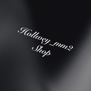 Telegram profile photo for Hollwey_mm2😴😴