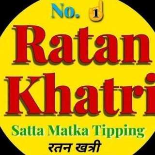 Telegram profile photo for रतन खत्री सिंगल जोड़ी