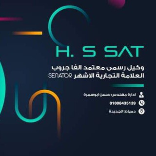 Telegram profile photo for H.S Tech