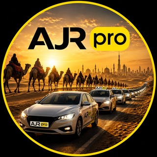 Telegram profile photo for 🚕 «АЖР»Яндекс такси «Официальный партнер»