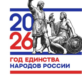 Telegram profile photo for МБОУ "СОШ с.Счастливое "