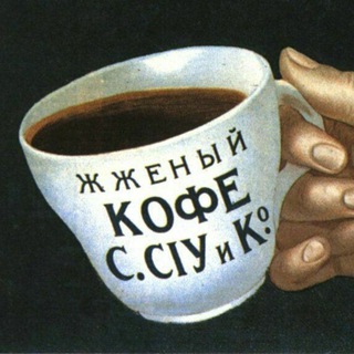 Telegram profile photo for А было так