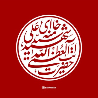 Telegram profile photo for أخ في الله بالعربية