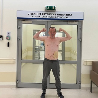 Telegram profile photo for Главный редактор Дмитрий Макаренко🇷🇺
