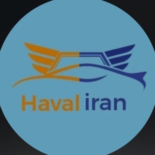 Telegram profile photo for حوالیران