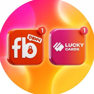 Telegram profile photo for ФЕЙСБУКович
