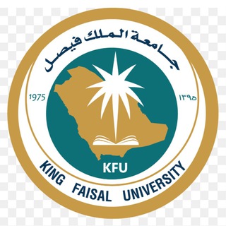 Telegram profile photo for جامعة فيصل KFU