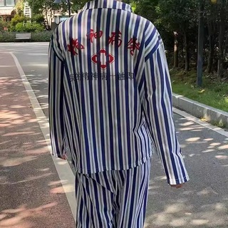 Telegram profile photo for 制服和福利频道