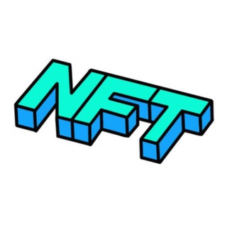 Telegram profile photo for Продажа Покупка NFT | Подарки | Gifts