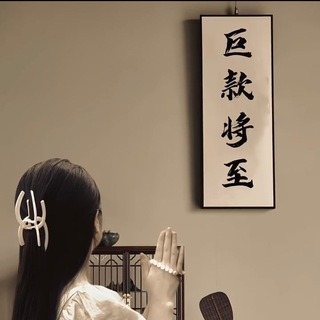 Telegram profile photo for 龙腾通讯 诚信交易