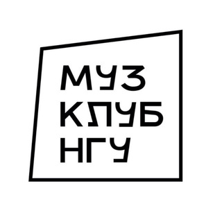 Telegram profile photo for Музклуб НГУ
