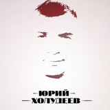 Telegram profile photo for Будьте в курсе!