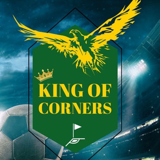 Telegram profile photo for king of corners ⛳⚽️ (free)