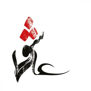 Telegram profile photo for عاشورا پژوهی