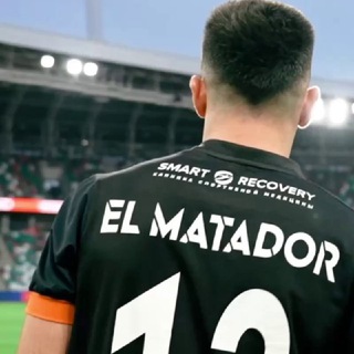 Telegram profile photo for EL_MATADOR_🔥