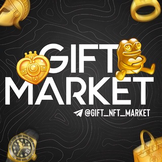 Telegram profile photo for GIFT MARKET