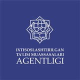Telegram profile photo for Buxoro | Ixtisoslashtirilgan maktablar